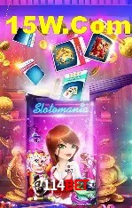 Casino Ao Vivo 114Bet