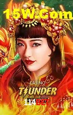 Inovações de Jogos na 114Bet: O Futuro das Experiências Interativas